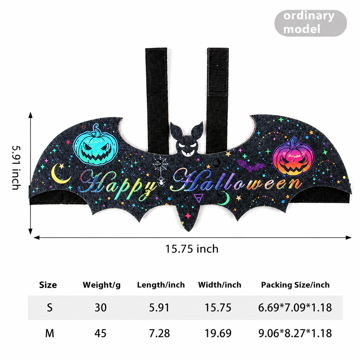 Halloween Batwing Pet Costume Holiday Outfit